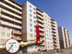 Тарифы