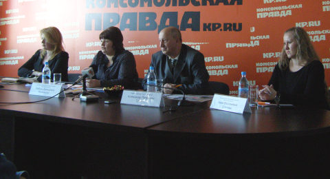 Пресс-конференция ОАО "Омскгоргаз"