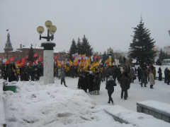 Митинг в Омске 4.02.2012 Митинг в Омске 4.02.2012