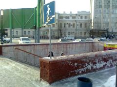 Подземный пешеходный переход в Омске