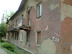 Аварийное жилье в Омске