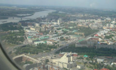 Омск
