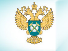 УФАС Омской области УФАС Омской области
