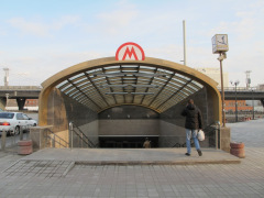 Переход, совмещенный со станцией метро, по улице Красный Путь в Омске Переход, совмещенный со станцией метро, по улице Красный Путь в Омске