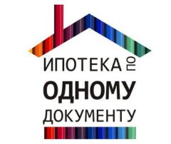 Акция 1+1-1 Мираф-банка Акция 1+1-1 Мираф-банка
