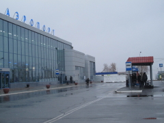 Аэропорт "Омск-Центральный"