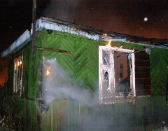 (C) ГУ МЧС России по Омской области