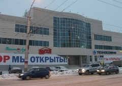 Итоги 2012 года Итоги 2012 года