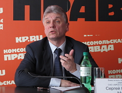 Сергей Моденов