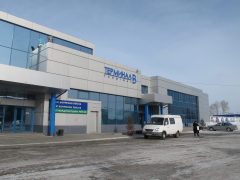 Омский аэропорт