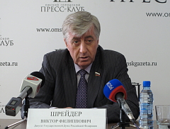 Виктор Шрейдер
