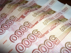 Миллиардеры в Омске